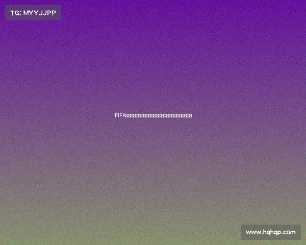 FIFA足球世界杯选队攻略与热门球队实力全面解析指南推荐选择